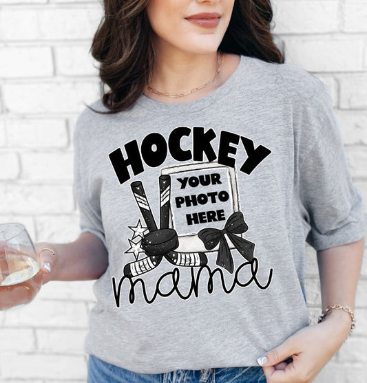 Hockey Mama Photo Frame (READ DESCRIPTION) - DTF