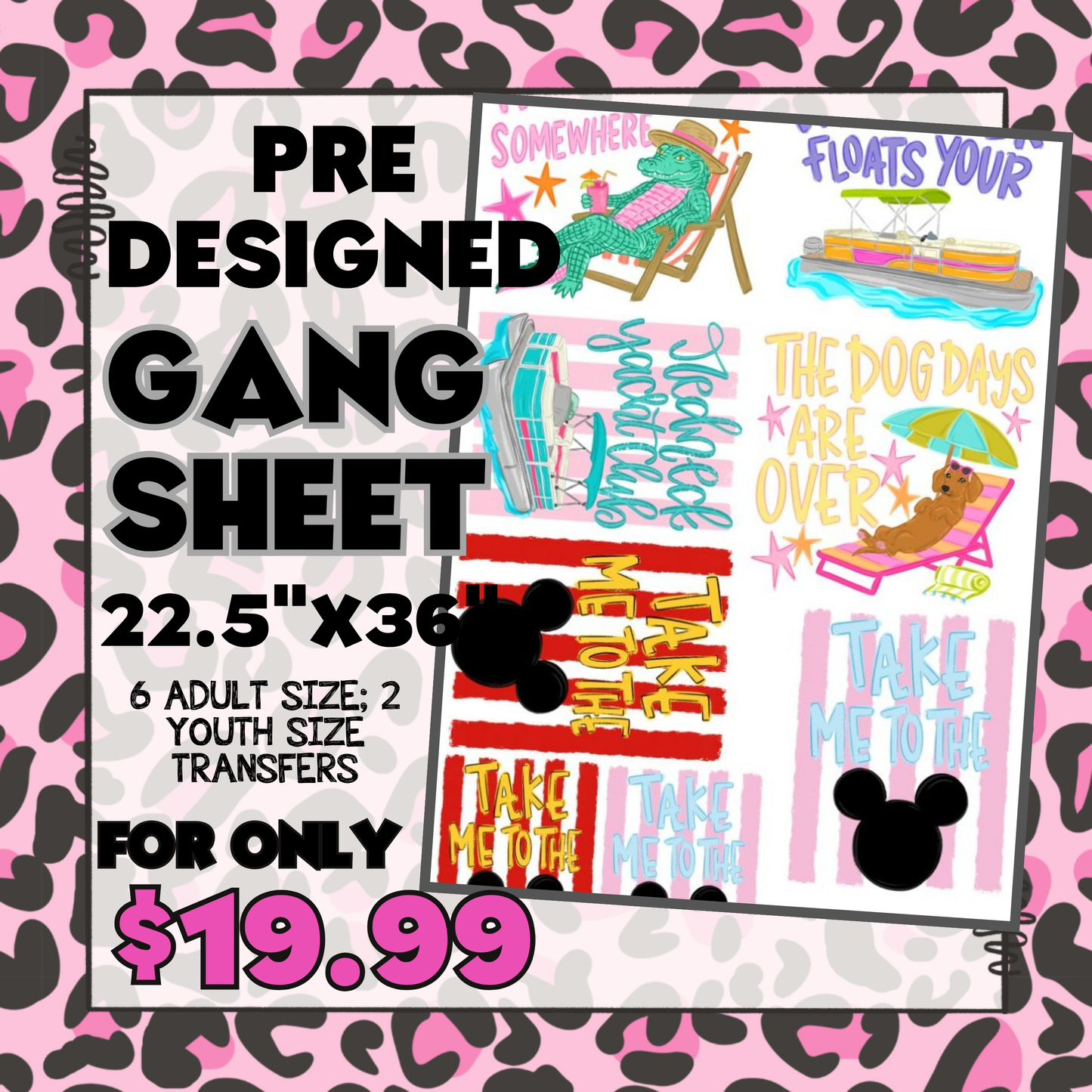 Summer Fun - Pre-designed Gang Sheet